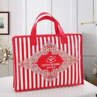 南方寝饰全棉四件套纯棉床品1.8m床上用品1.5米被套床单三件套