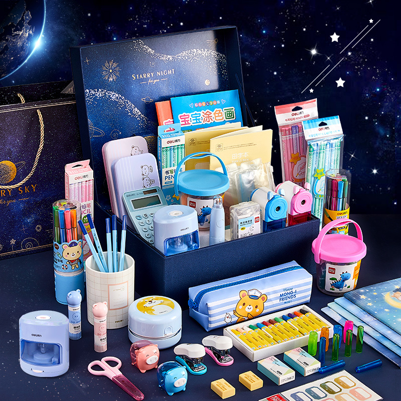儿童文具用品小学生生日礼盒套装文具大礼包一年级学生开学必备用品