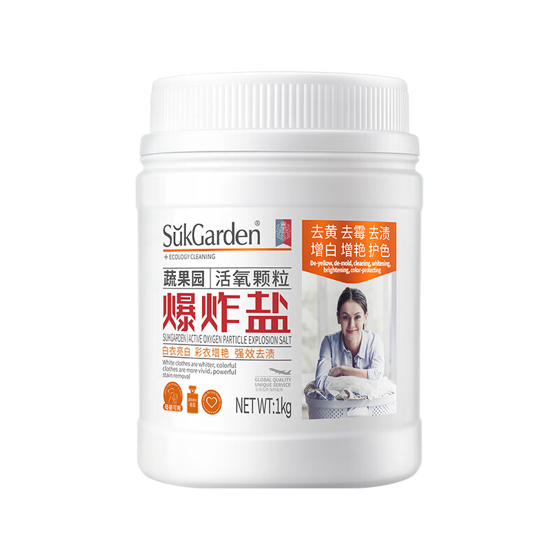SukGarden蔬果园活氧颗粒爆炸盐(线下版)-1kg