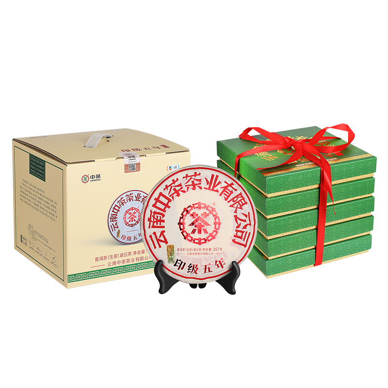 中茶普洱茶云南经典印级五年普洱生茶饼礼盒装整提5饼357g*5