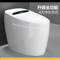 [直播特卖]智能马桶一体式自动坐便器陶瓷电动家用妇洗加热自动冲水芭德雅
