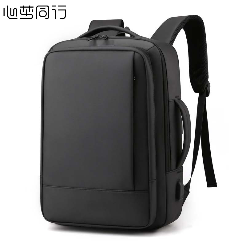 心梦同行双肩背包 通勤电脑包 出差旅行包 带侧提多功能充电书包 1905/个