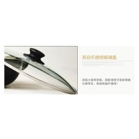 苏泊尔(SUPOR)经典爱家两件套燃气灶明火电磁炉通用TP2015T
