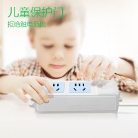 公牛(BULL)带保护 二位无线电源插座/接线板/插线板/拖线板/插排GN-A02 新国标