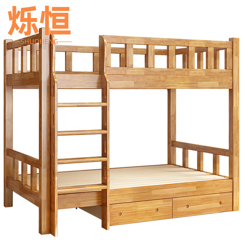 烁恒 高低床 上下床+床垫 组高清大图