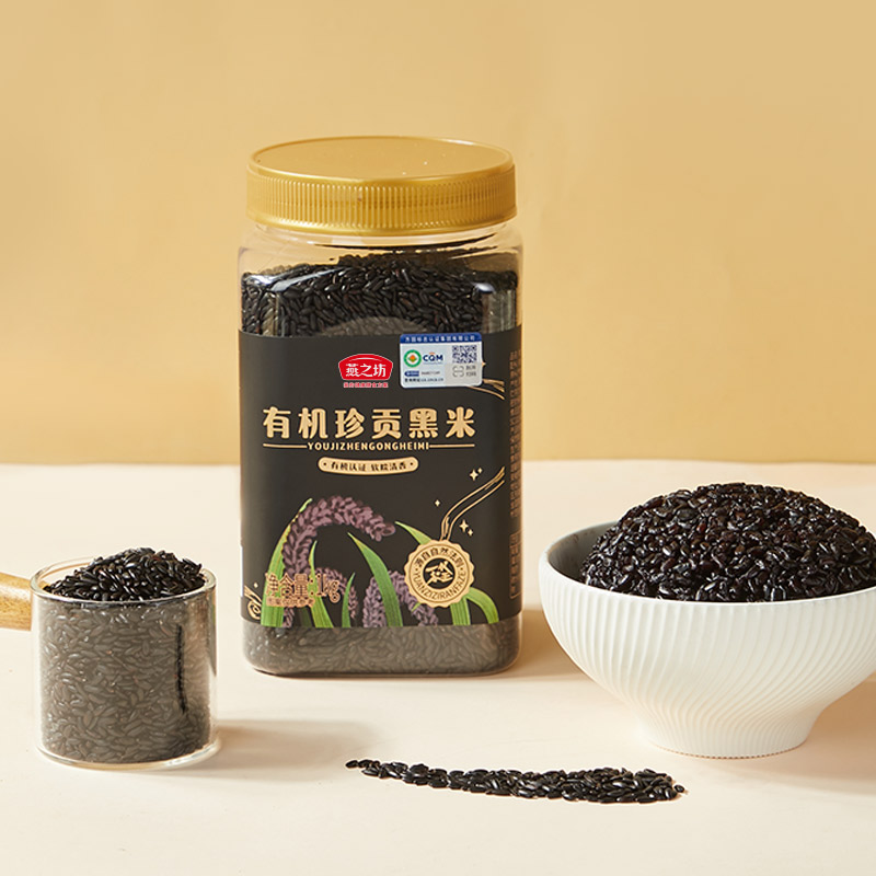 燕之坊有机珍贡黑米1kg高清大图