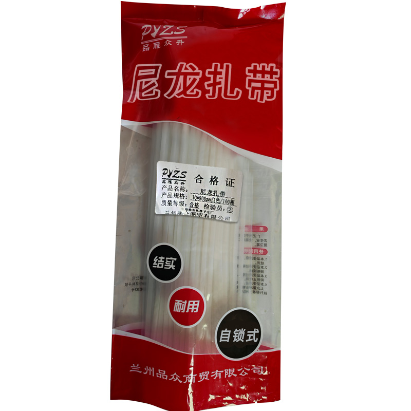 尼龙扎带10*800mm/100根高清大图