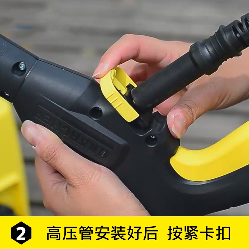 闪电客高压枪柄软管高压管连接分离黄色卡扣