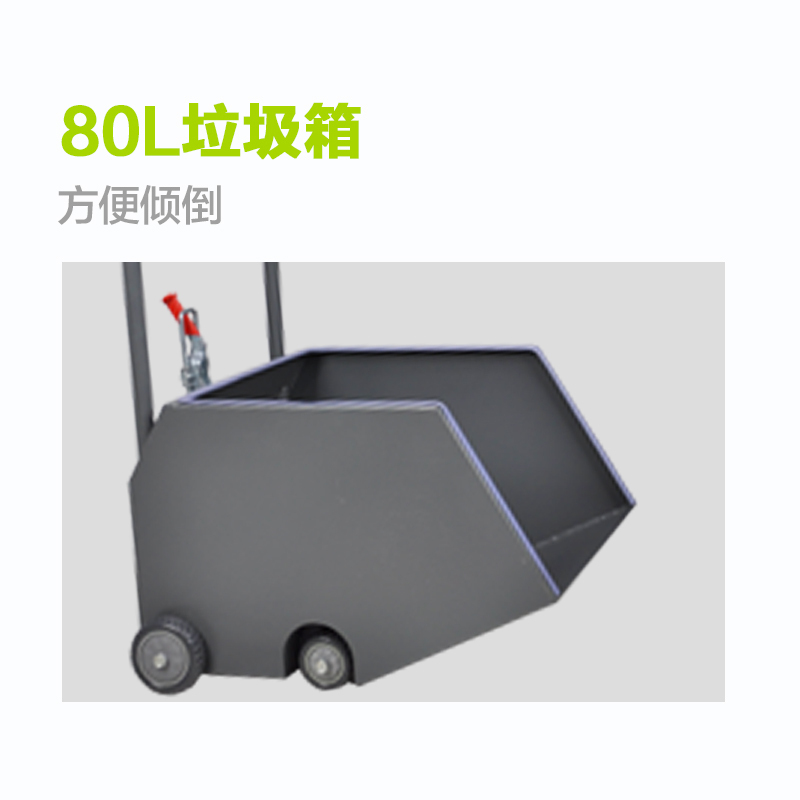 坦龙驾驶式扫地机石家庄工厂物业用电瓶式上海扫地车道路清扫车坦龙驾驶式扫地机工厂物业用电瓶式上海扫地车道路清扫车