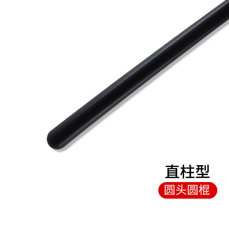豫众诺 防暴护手棍 63cm 个高清大图