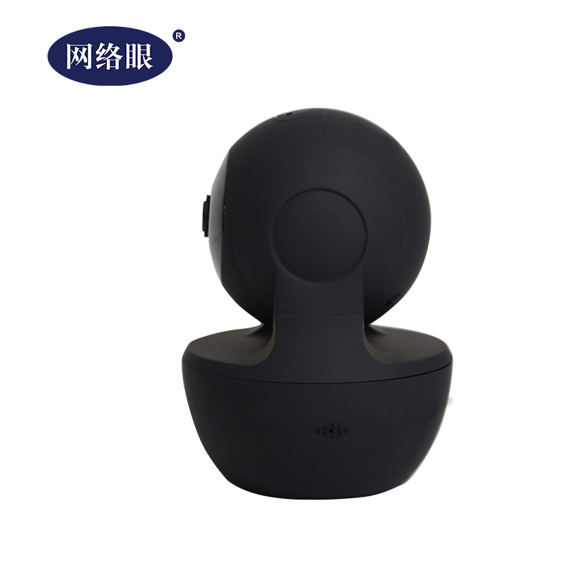 网络眼S1X 2MP+32GB 黑光预警AI云摄像机 1080P云台智能 高清夜视200万 WiFi摄像头