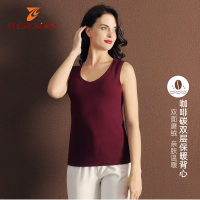 真彩咖啡碳双面磨绒保暖背心女冬季双层加厚打底上衣热能内衣冬季