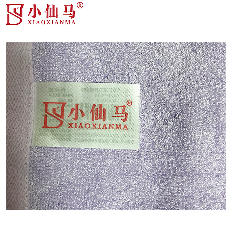 小仙马 清洁毛巾 洗车毛巾 30*30cm带挂钩 条高清大图