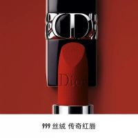[顺丰][礼盒礼袋]迪奥(Dior)烈艳蓝金唇膏口红 #999 丝绒 正红色 3.5g