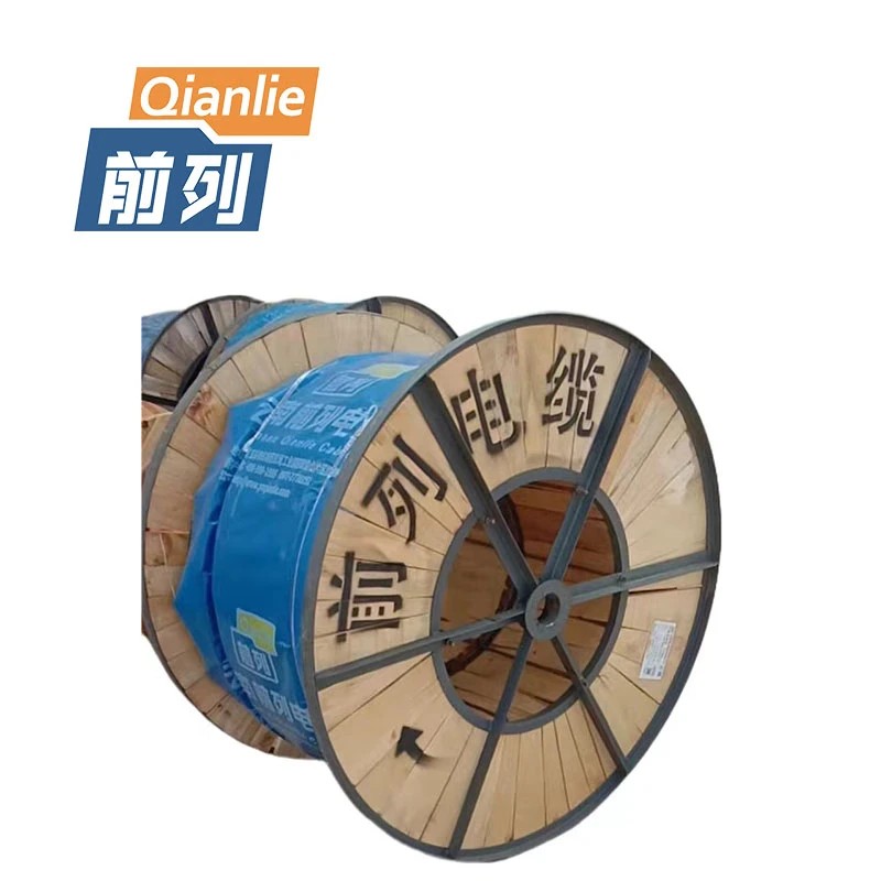 前列Qianlie 铜芯铠装电缆YJV22-3x50+1x25mm2 米高清大图