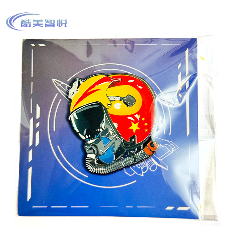 酷美智悦 长春航展纪念品金属头盔冰箱贴(亮面) 8*8cm 个高清大图