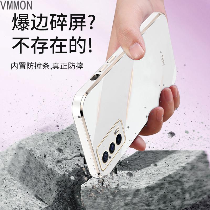 VMONNvivoiqooneo5手机壳电镀直边镜头全包iqooneo3保护套简约夏季iqoo7硅胶防摔软壳潮iqo高清大图