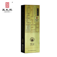 绿茶2020新茶 明前新茶 黄山名茶特级 王光熙松萝茶小袋120克