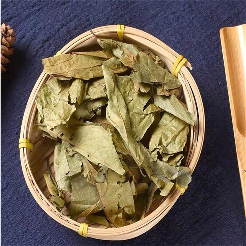 布渣叶500g布渣叶草破布叶麻布叶烂布渣 薢宝叶广东凉茶高清大图