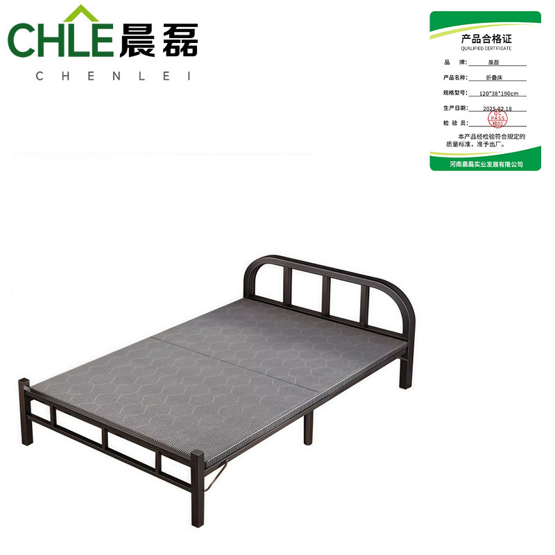 晨磊 折叠床 120*38*190cm 张高清大图