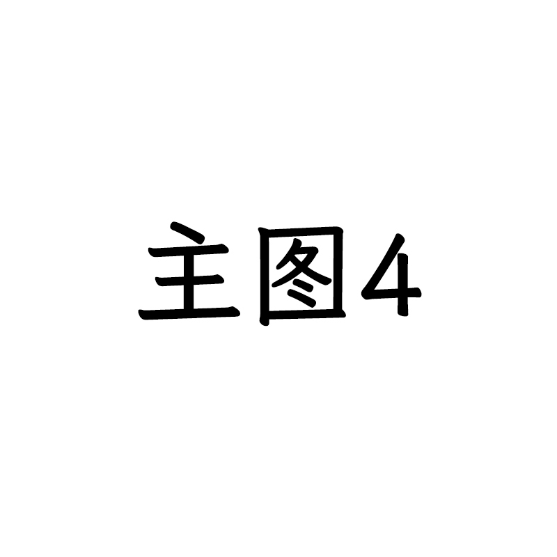 Bonnie&Toni男女童袜子春夏季薄款透气棉袜中筒春秋儿童韩版纯色运动潮袜
