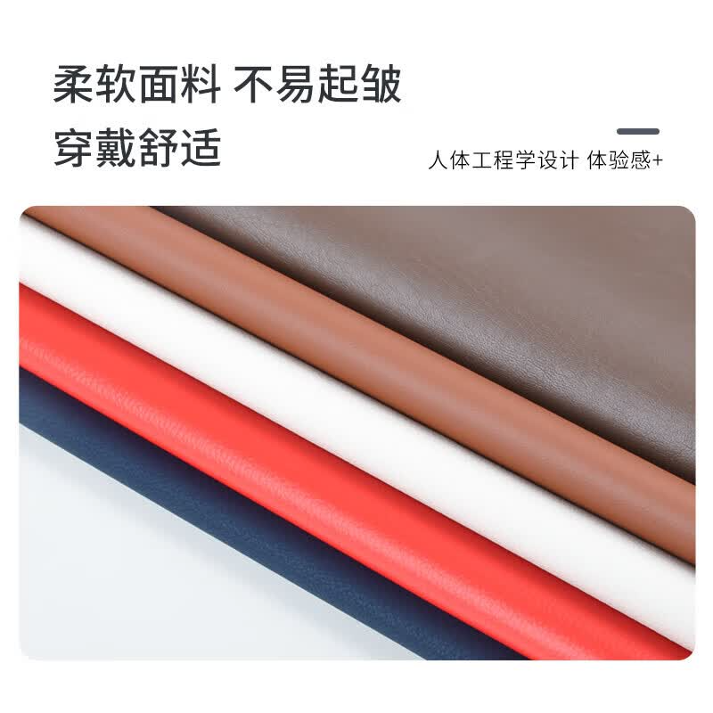 春风长款围裙高清大图
