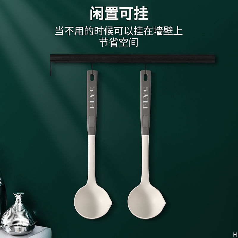 食品级硅胶汤勺家用大号盛汤勺子高档精致大号长柄粥勺盛汤勺8138高清大图