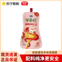 亨氏(Heinz)亨小灶婴儿番茄沙司宝宝番茄调味果酱涂抹蘸料炒菜拌面拌饭200g