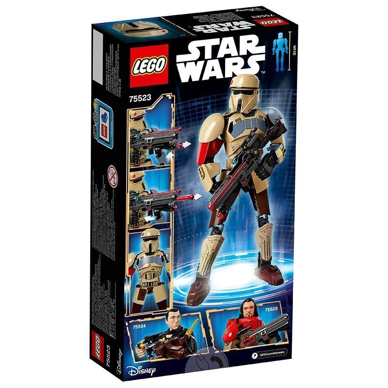LEGO 乐高 星球大战系列 Scarif(斯卡利夫)风暴骑兵 75523 7-14岁 积木塑料玩具 块数50-100块