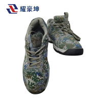 耀豪坤 徒步鞋劳保鞋 作训鞋 YHK56 双