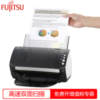 富士通 （Fujitsu）Fi-7140Q高速馈纸式扫描仪