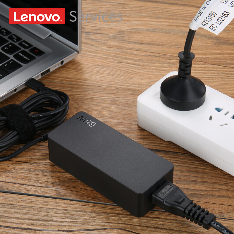 联想（Lenovo）笔记本充电器USB-C/Type-CThinkpadX1X270X280T470S电脑充电器65W