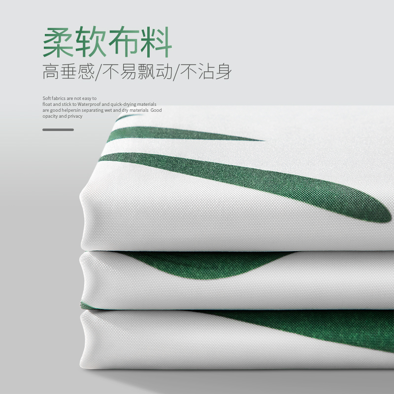 美帮汇北欧浴帘卫生间隔断防水布淋浴房挡水窗帘浴室厕所洗澡帘子 单帘（送挂钩）200宽*240高 默认尺寸