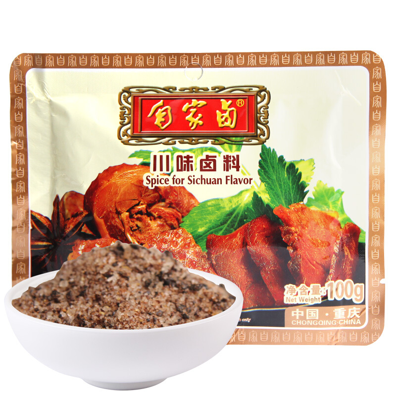 自家卤川味卤料100g/袋装高清大图