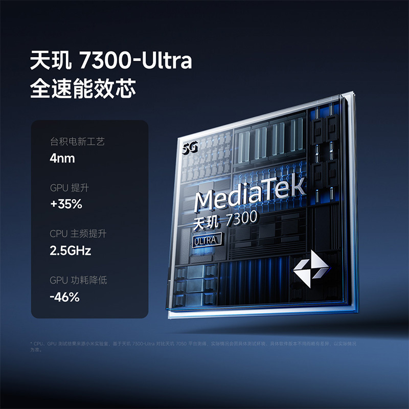 [国家补贴]小米 Redmi Note 14 Pro 子夜黑 12GB+256GB手机红米note手机小米手机小米自营旗舰店新品小米note14pro