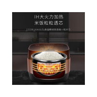 苏泊尔(SUPOR)电饭煲 SF40HC32 球釜饭煲