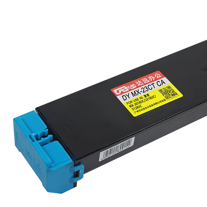 科思特MX-23CT粉盒 适用夏普复印机 MX-2018UC 2318UC 3128UC 碳墨盒高清大图