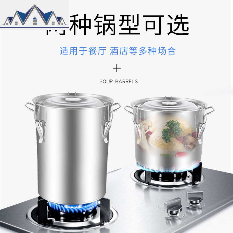 不锈钢米桶0斤装储米箱防虫家用米缸20米罐10kg面桶30面粉收纳盒 三维工匠收纳桶高清大图