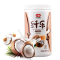 买一赠一]以岭 纤乐代餐粉 椰奶味 450g 营养代餐 膳食营养补充剂 代餐饱腹低卡 乳清蛋白 可搭减体重塑身茶 罐装