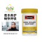 Swisse 天然草本清肺片 90粒 1瓶装 雾霾清痰肺润肺戒烟灵 澳洲进口