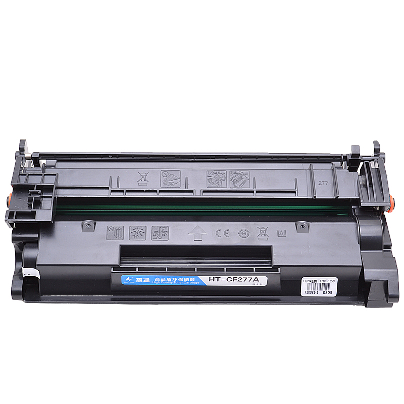 惠通 CF277A 适用惠普M429dw硒鼓M329dw M429fdw/fdn打印机HP77A M405dn高清大图