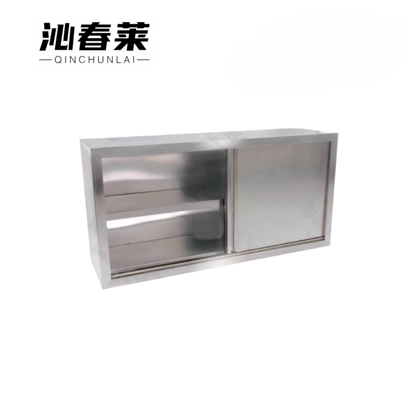 沁春莱 定制工具柜 650*400*500mm 组高清大图