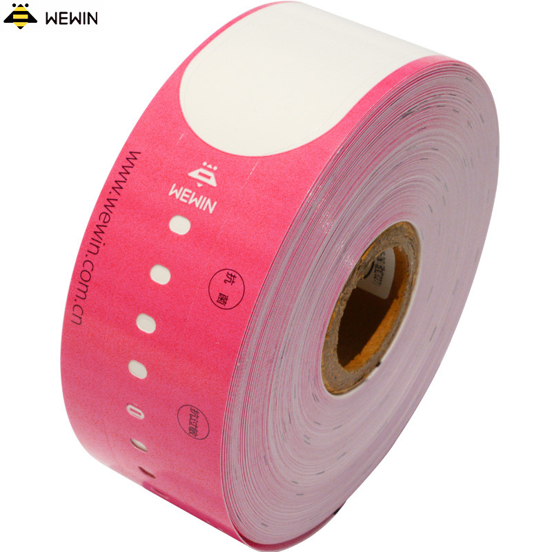 伟文(wewin)WD35-260-100(玫红027) (20卷)一次性医用热敏打印腕带标识/成人