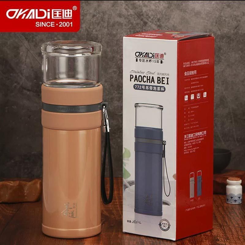 DKADi 772号泡茶杯 水分离 泡茶杯便携过滤水杯 350ml