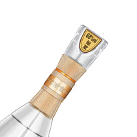 双沟 珍宝坊 君坊41.8度 500ml+20ml*6瓶 整箱装 浓香型白酒 新老包装发货