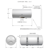 A.O.史密斯(A.O.Smith)80升电热水器80T2 金圭内胆8年包换 免更换镁棒