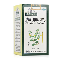 包 邮]本草纲目 归脾丸60g