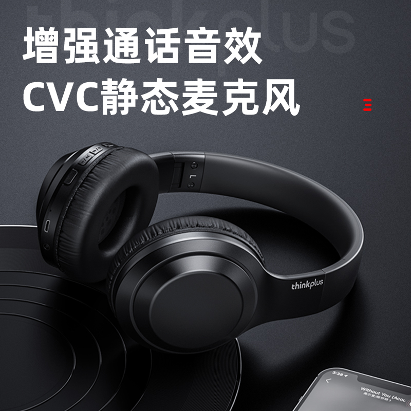 联想TH10蓝牙耳机头戴式无线手机电脑通用耳麦游戏运动音乐降噪蓝牙耳麦全包耳适用于苹果华为小米超长续航