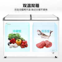美的(Midea)271升 商用家用卧式冰箱 大容量冷藏冷冻双箱双温 蝶形门侧掀门卧式冰箱BCD-271VMQ