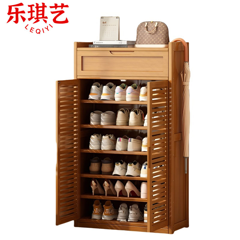 乐琪艺 鞋柜 60*32cm 个高清大图